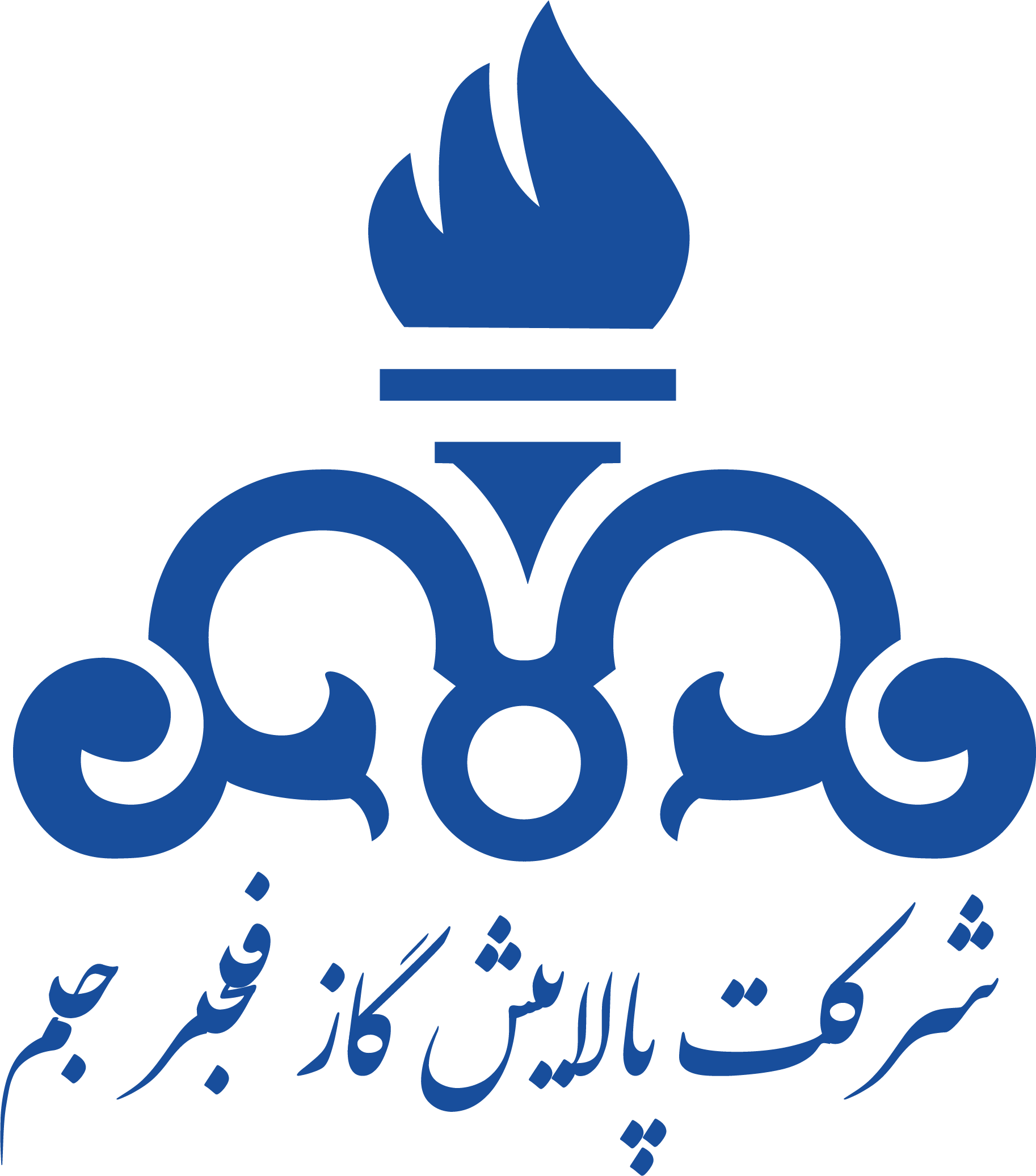 شرکت پالایش گاز فجر جم